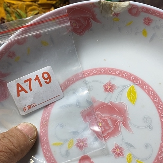 罐申我想说什么都没有