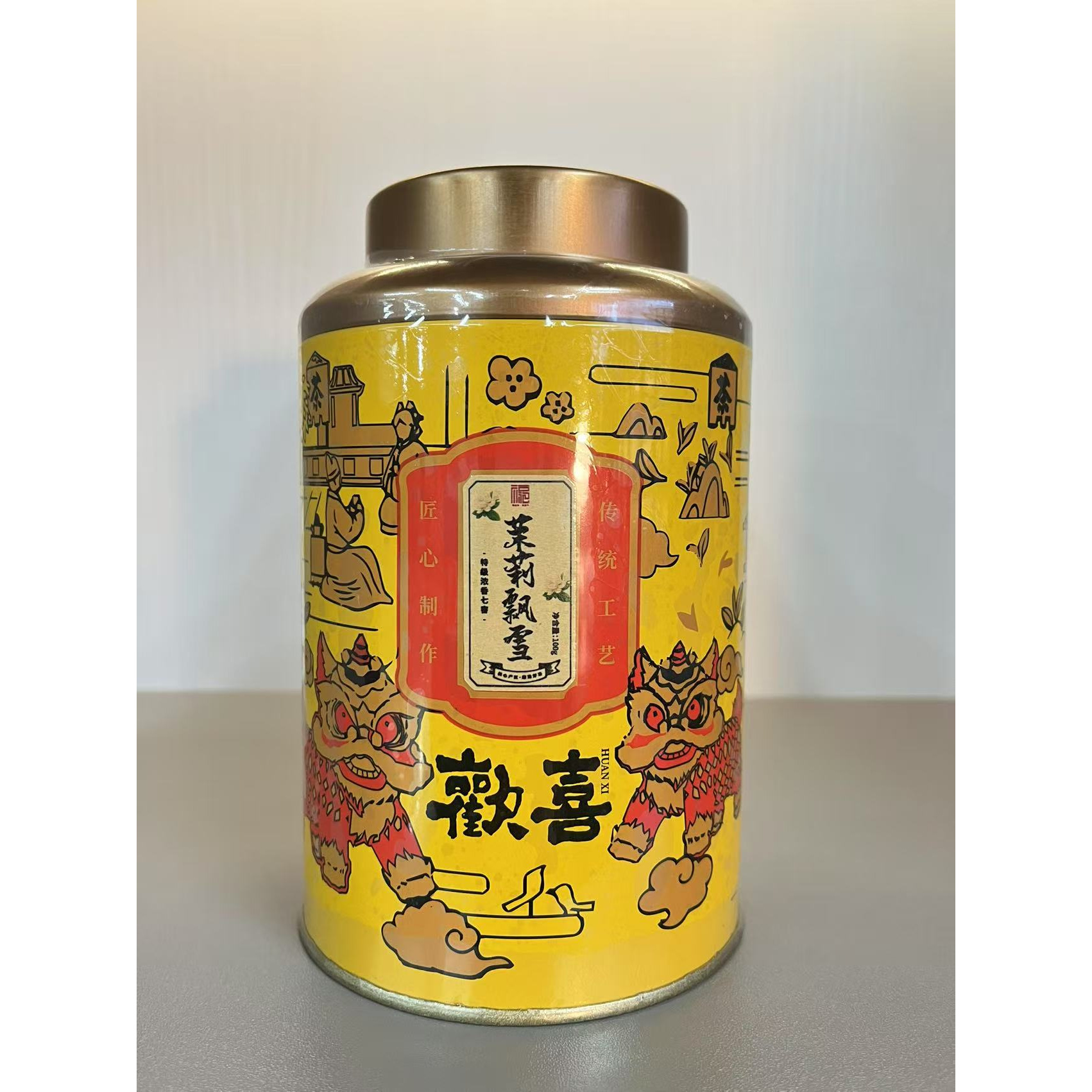 通用 武记-欢喜茉莉飘雪一罐100g