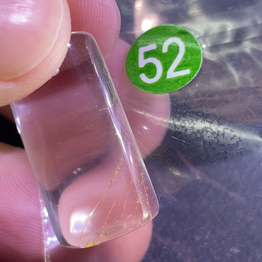 杨***麟水晶吊坠(赠链)未镶嵌