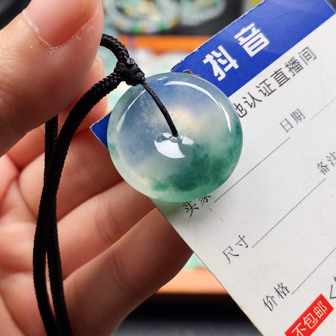 吊坠(不含链)未镶嵌翡翠平安扣