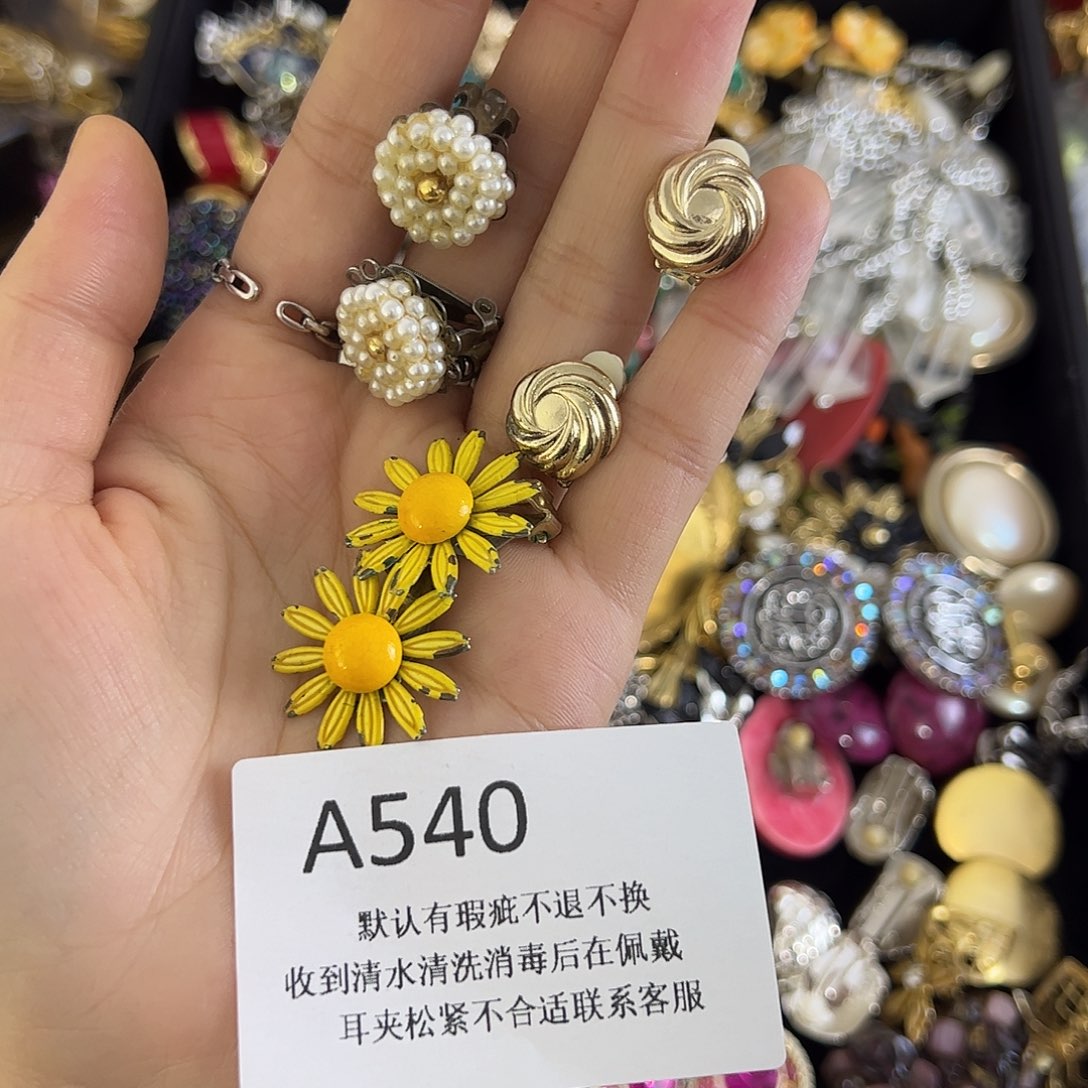 春***玲合成碳硅石铜合金540