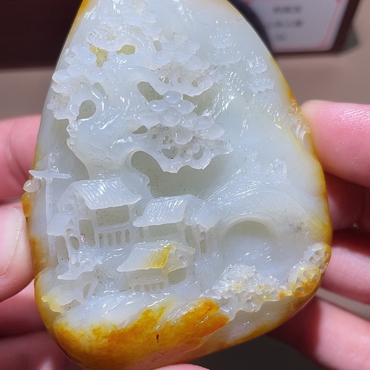 和田玉挂件未镶嵌D1 