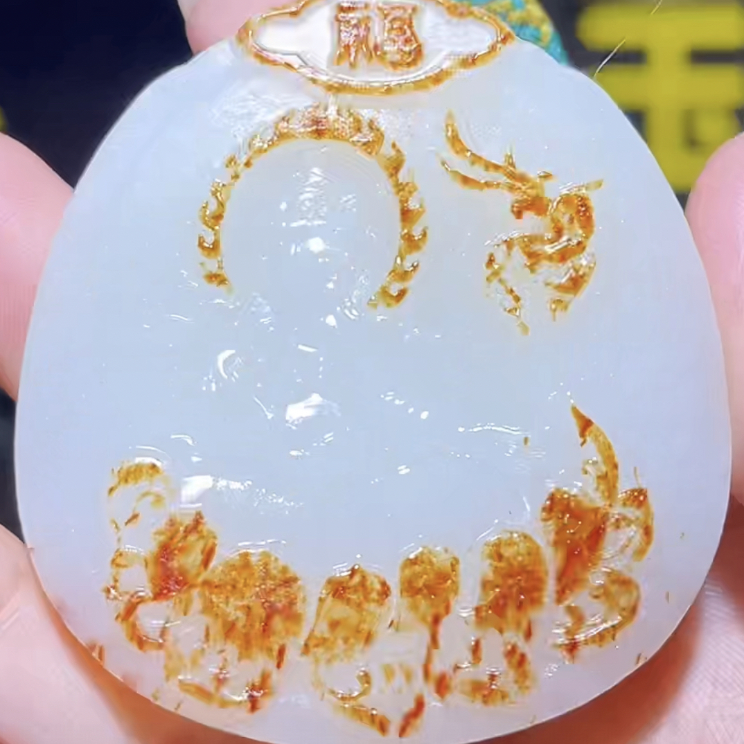 手把件货把玩件文玩摆件D2