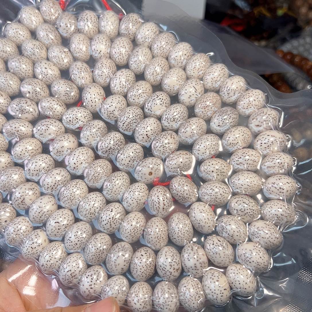 星月菩提手串我*想星月菩提脱脂顺白