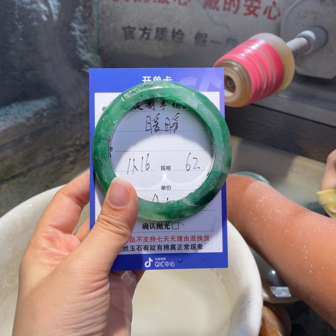 定制石英质玉定制