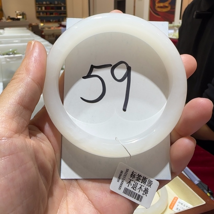 和田玉未镶嵌手镯769
