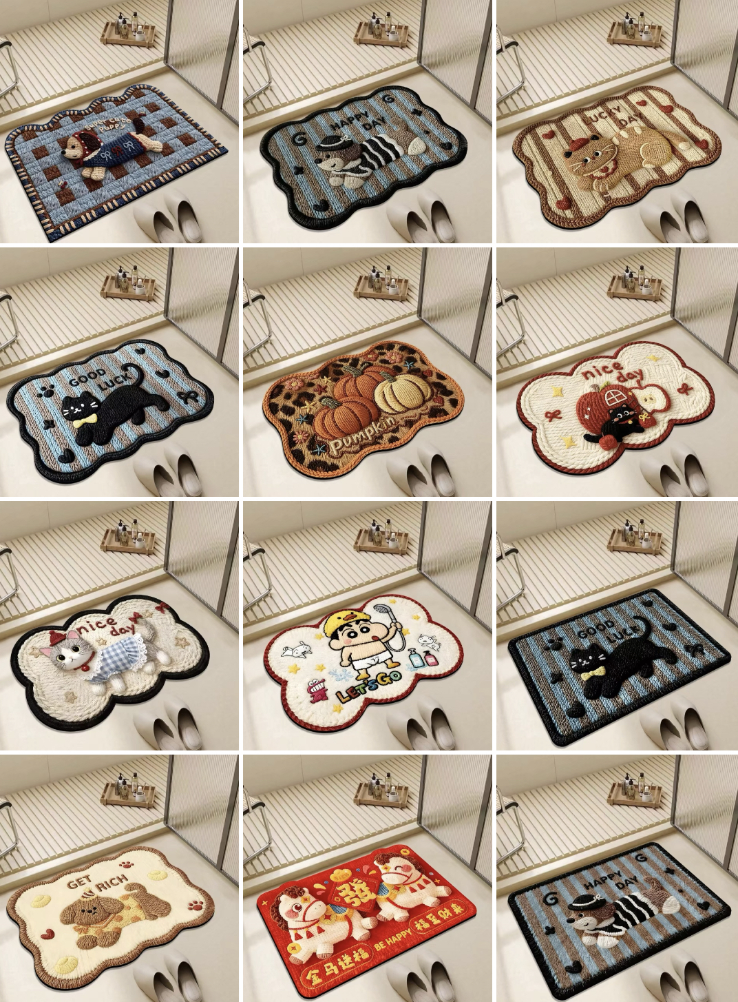 【工厂直发】清仓微瑕硅藻泥地毯地垫家用吸水防滑耐磨速干可裁剪