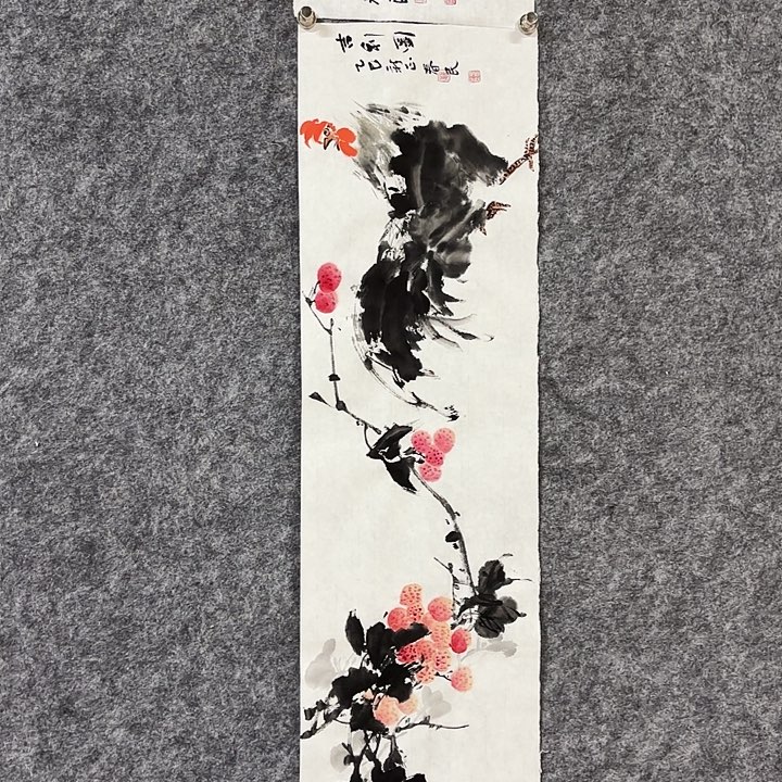 国画闲堂春民国画作品