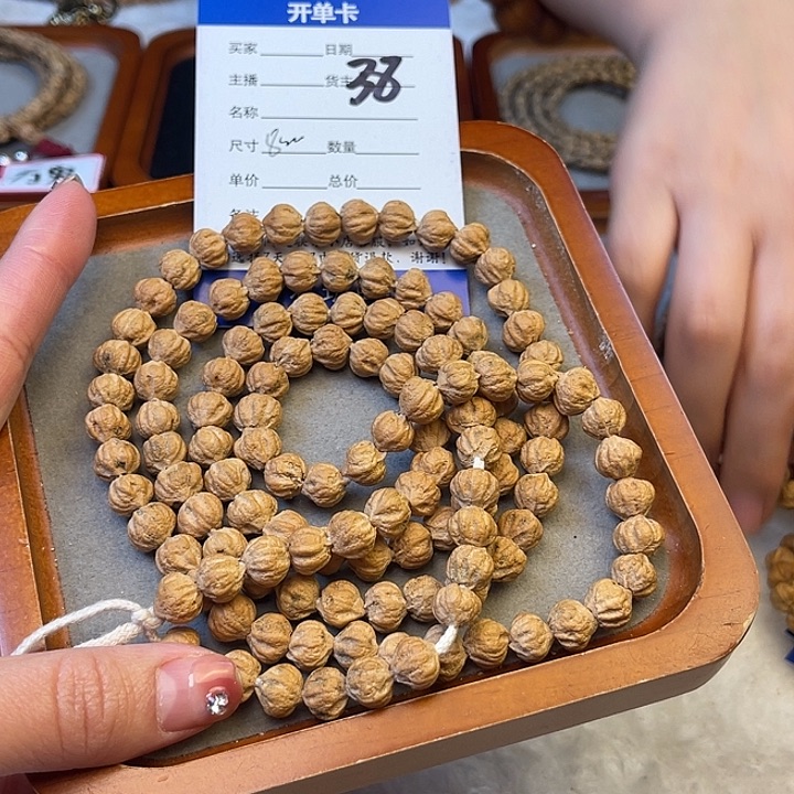 柏香籽/百香籽吊坠◎***海