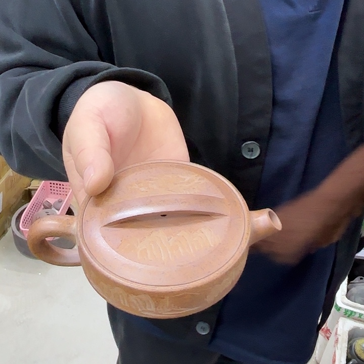 紫砂茶壶宜兴紫砂工艺紫砂壶