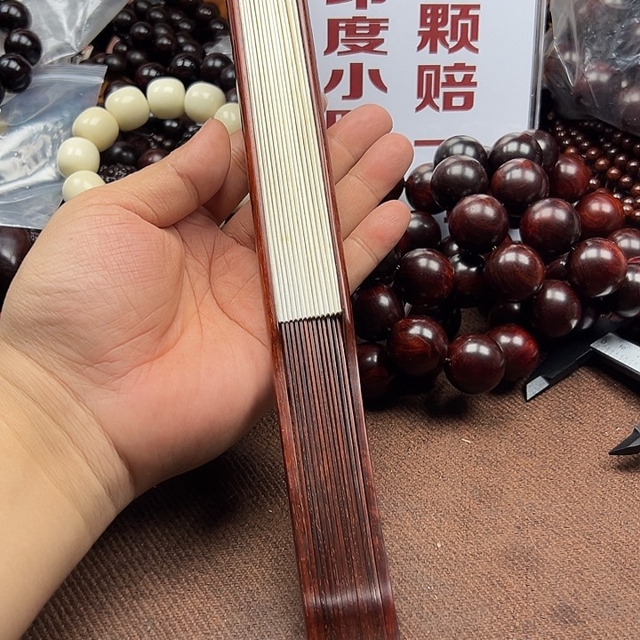 檀香紫檀（小叶紫檀）无事牌