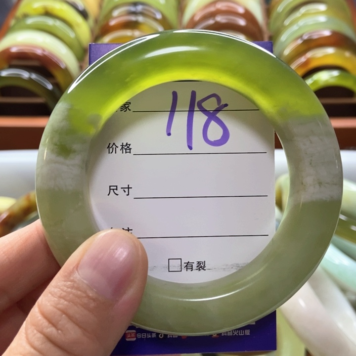 蛇纹石玉未镶嵌手镯宝****饰