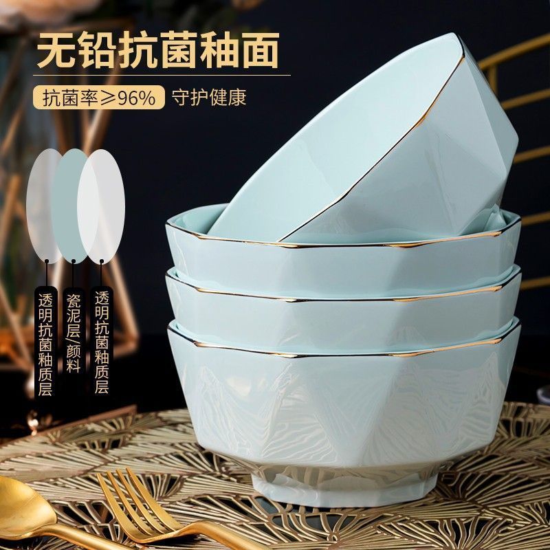 8支装4.5英寸吃饭碗钻石米饭碗加厚隔热防烫微波炉专用陶瓷金边