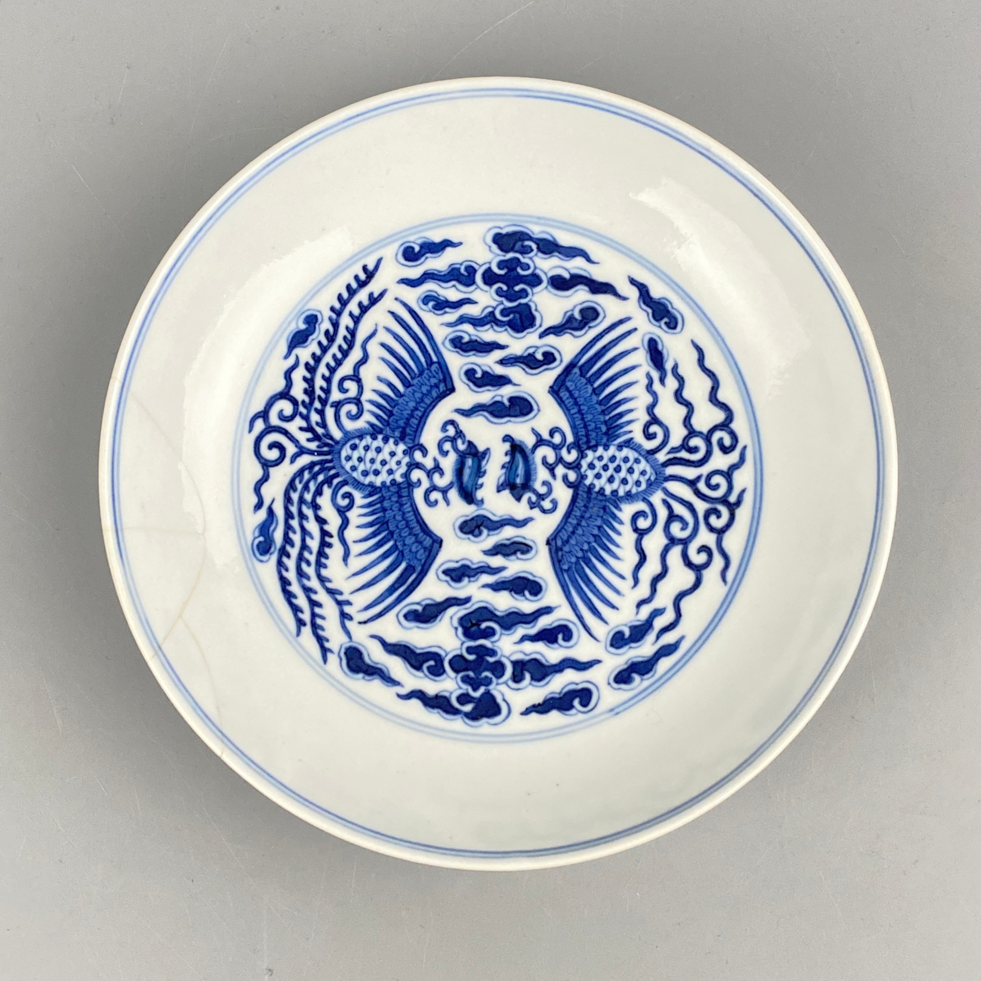 清光绪青花对头凤赏盘【古董拍卖】Y225YYL10224019