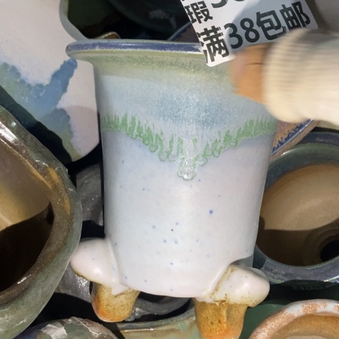 罐5632 微瑕38包邮景德镇陶瓷