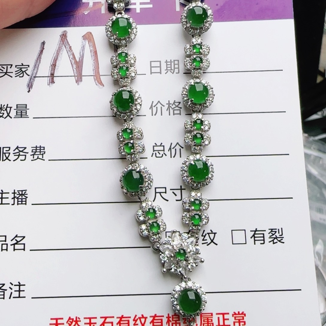 银S925镶嵌戒指翡翠青****家