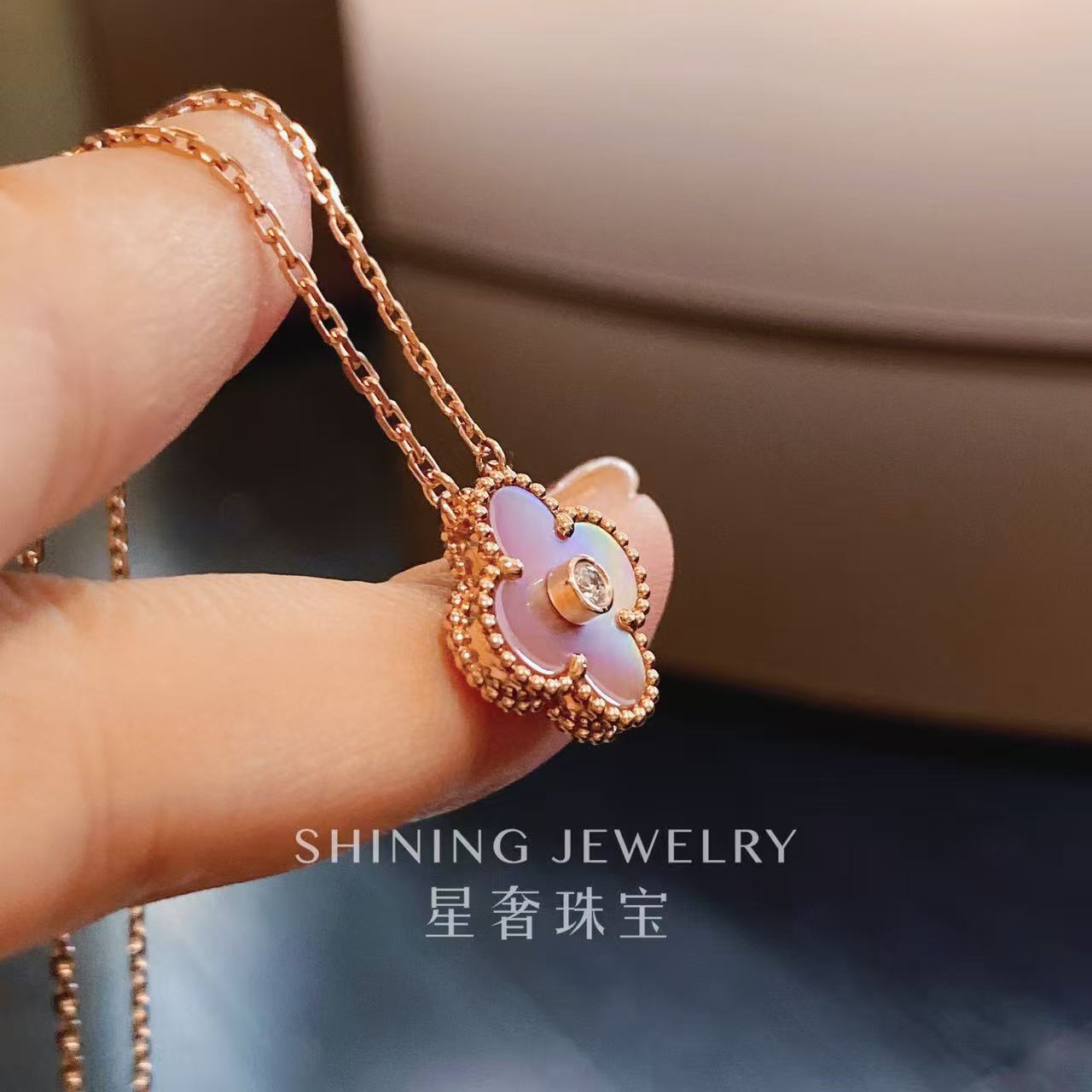 【星奢珠宝】（6克以上）18k金钻石粉贝四叶草项链天然真钻（少量库存）