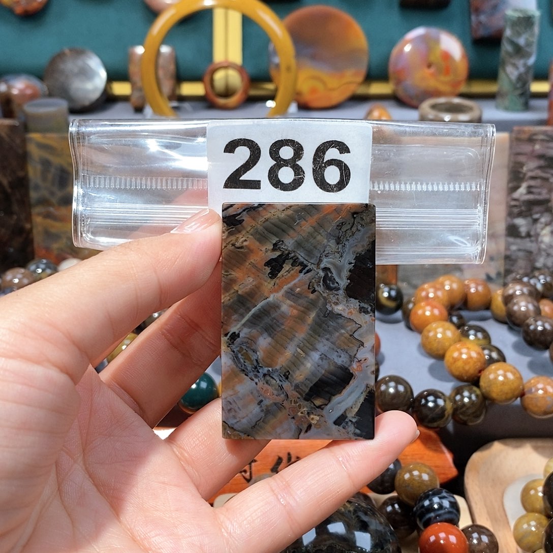 硅化玉天然北票硅化玉牌子未镶嵌天然北票硅化玉牌子