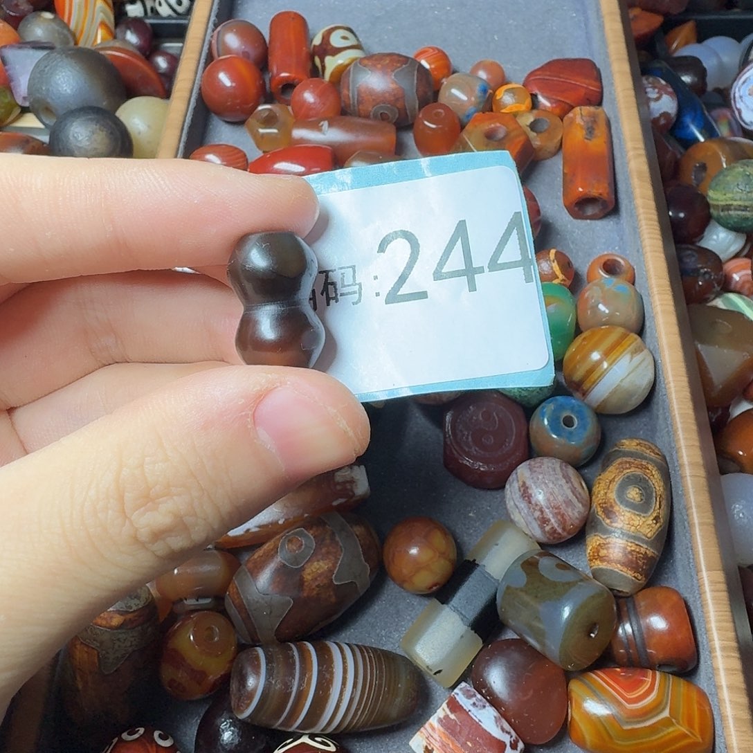 用***6玛瑙/玉髓未镶嵌30包邮