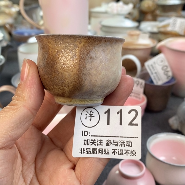 千年火柴烧开窑啦