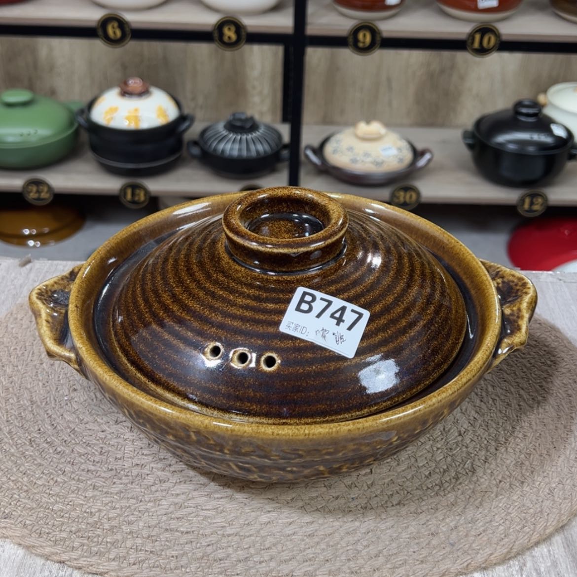 【闪购商品】1.5升砂锅微瑕疵品781