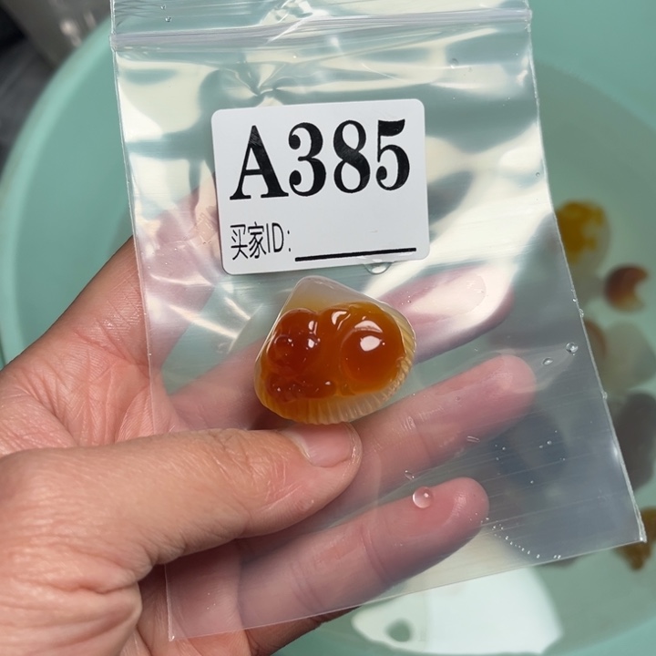 玛瑙/玉髓珠宝奇石未镶嵌