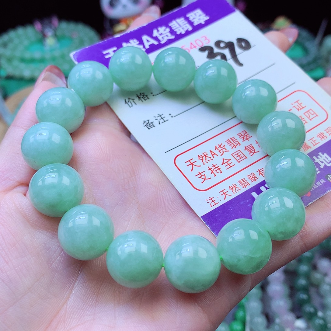 翡翠未镶嵌毛衣链14+