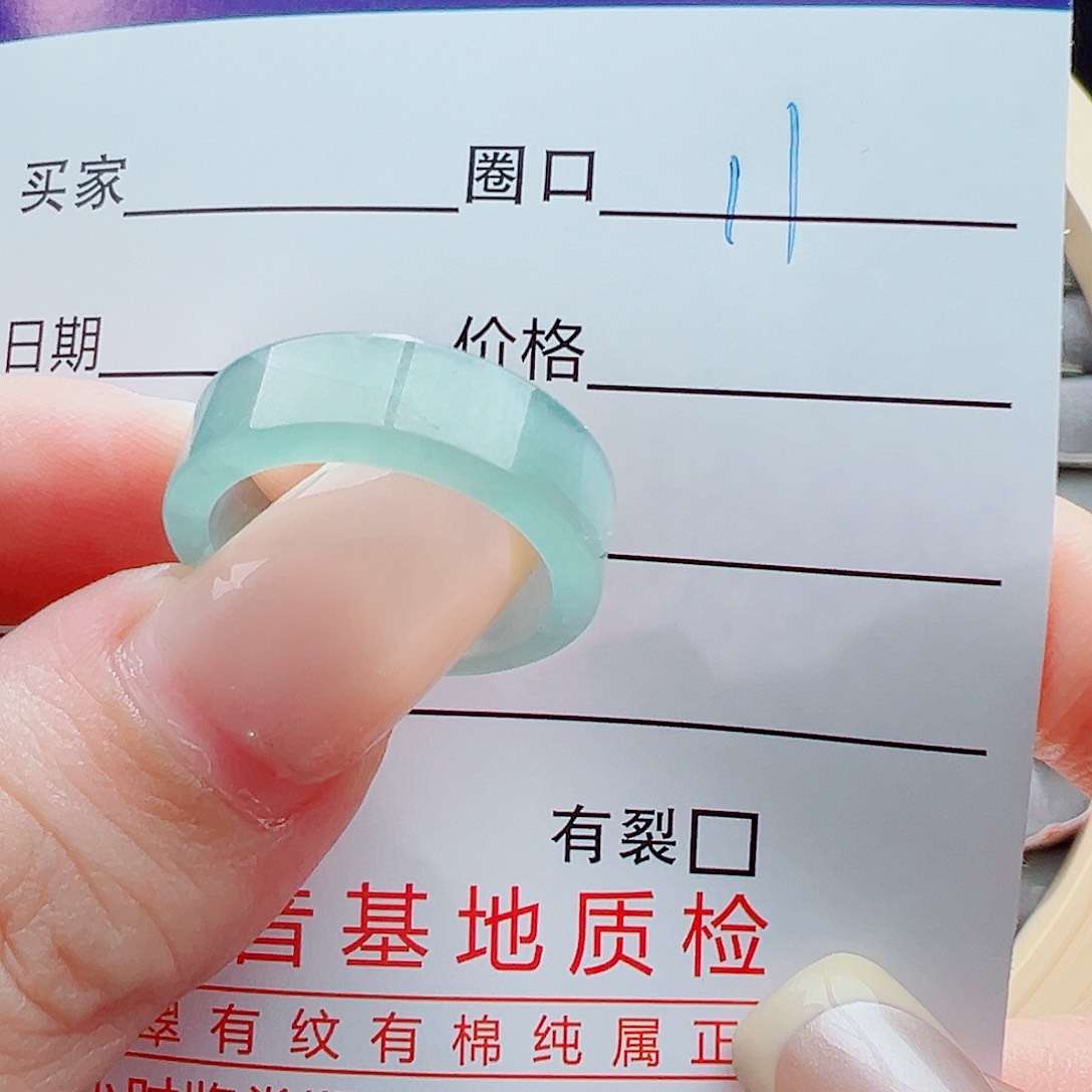 未镶嵌戒指翡翠ℒ****戒圈