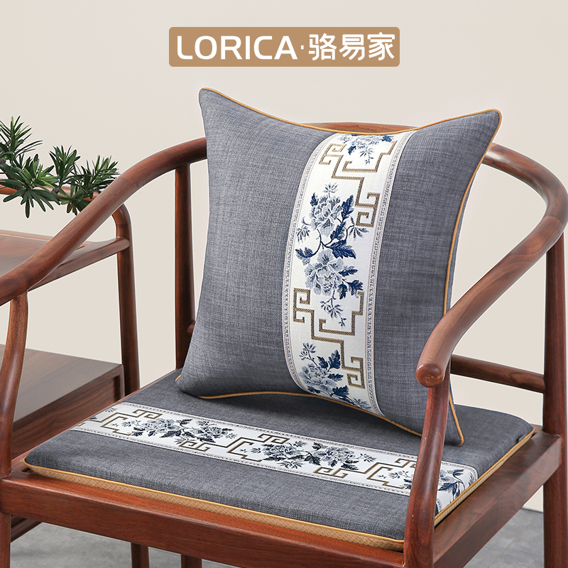 骆易家中式红木椅子坐垫茶椅实木沙发加热椅圈椅茶桌椅垫餐椅座垫