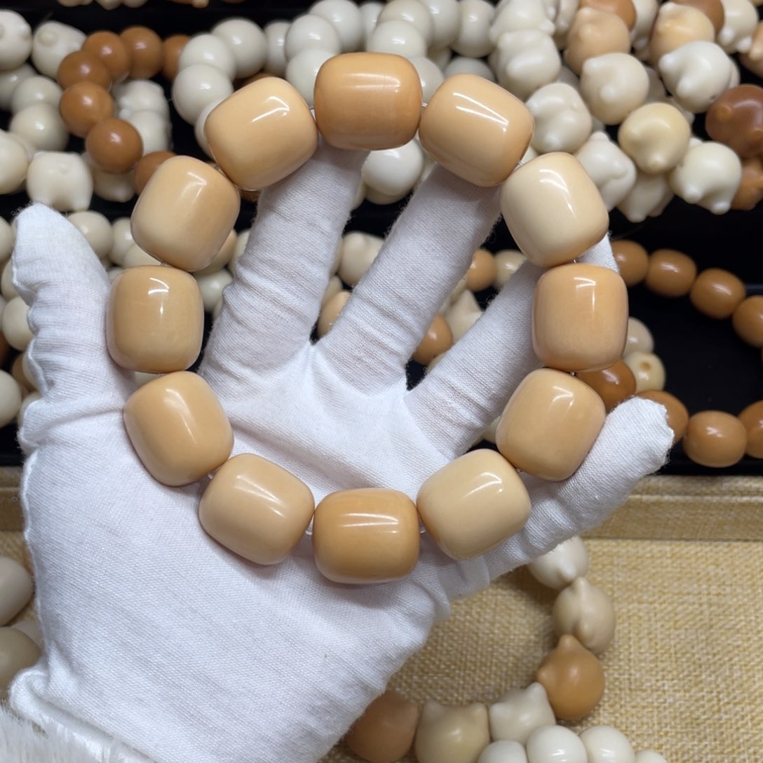 菩提根/象牙果吊坠23干磨粉橙牙果年糕267