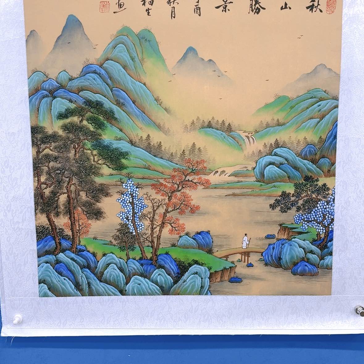 【闪购商品】国画书法作品欣赏，书法作品欣赏，