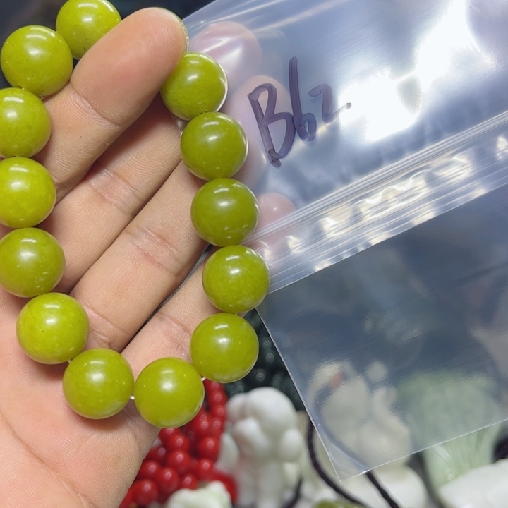 蛇纹石玉手串未镶嵌阿****