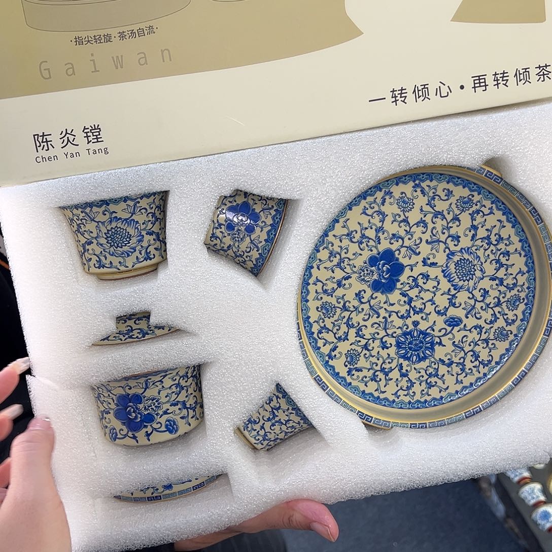 景德镇盖碗专场福利