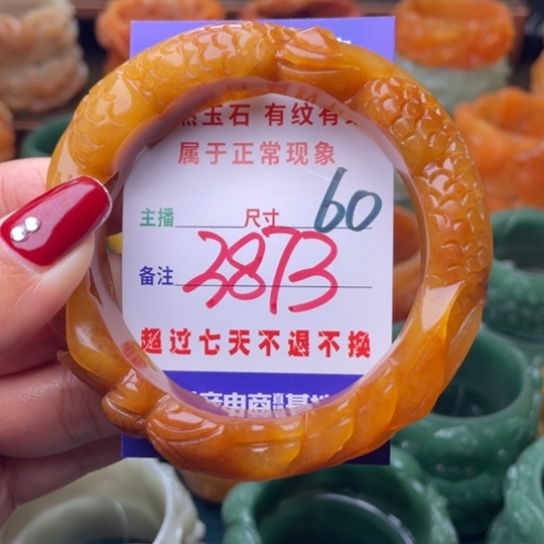 【闪购商品】石英质玉手镯未镶嵌