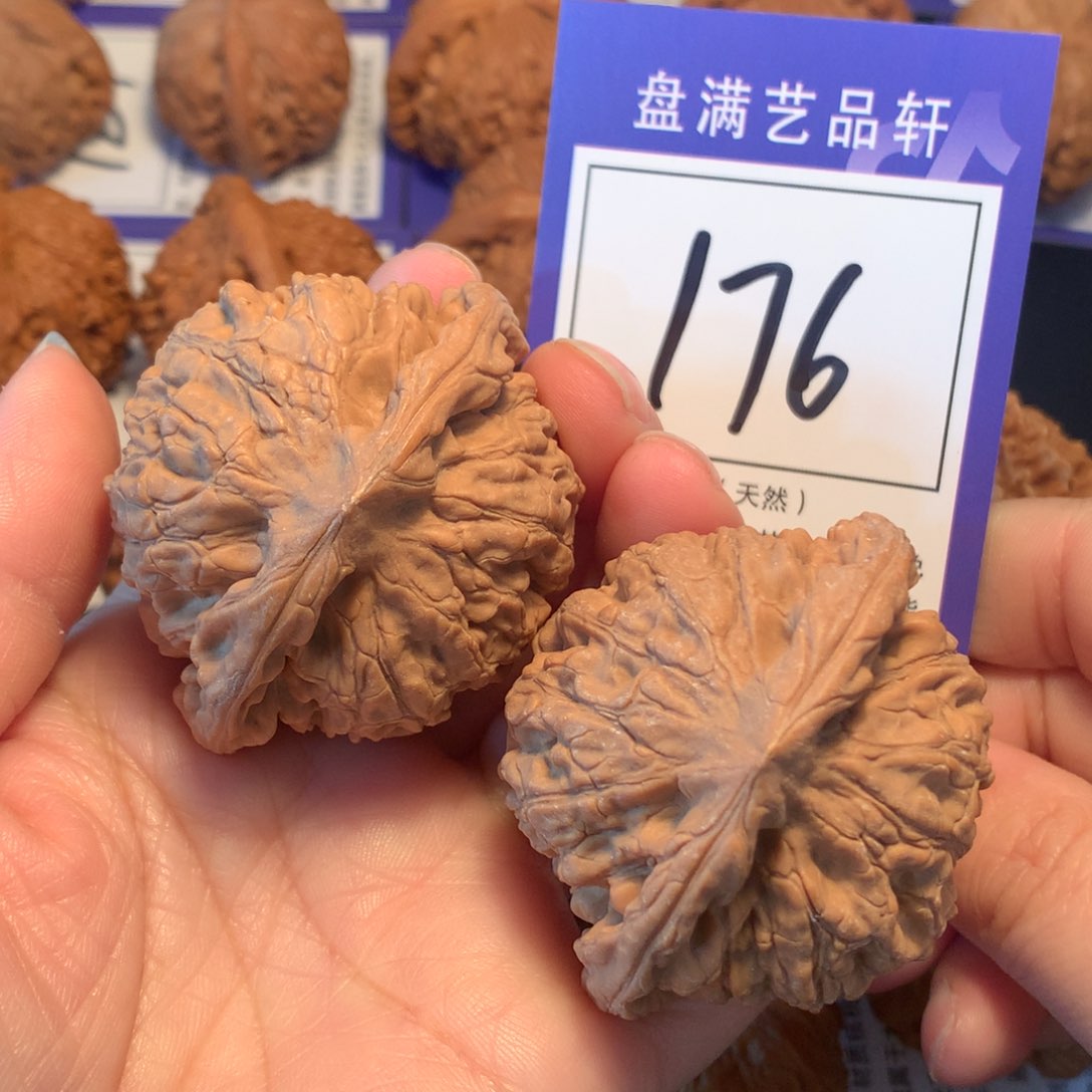文玩核桃吊坠纵**海176官帽5.1