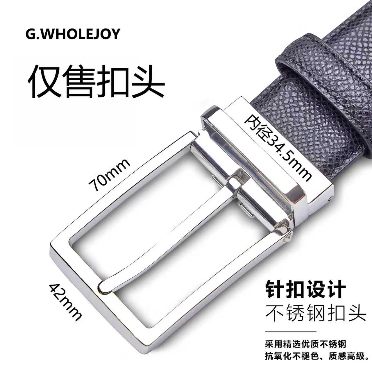 【配件】G.WHOLEJOY不锈钢五金扣头