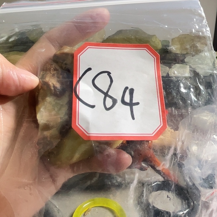 九***志蛇纹石玉未镶嵌岫玉原石