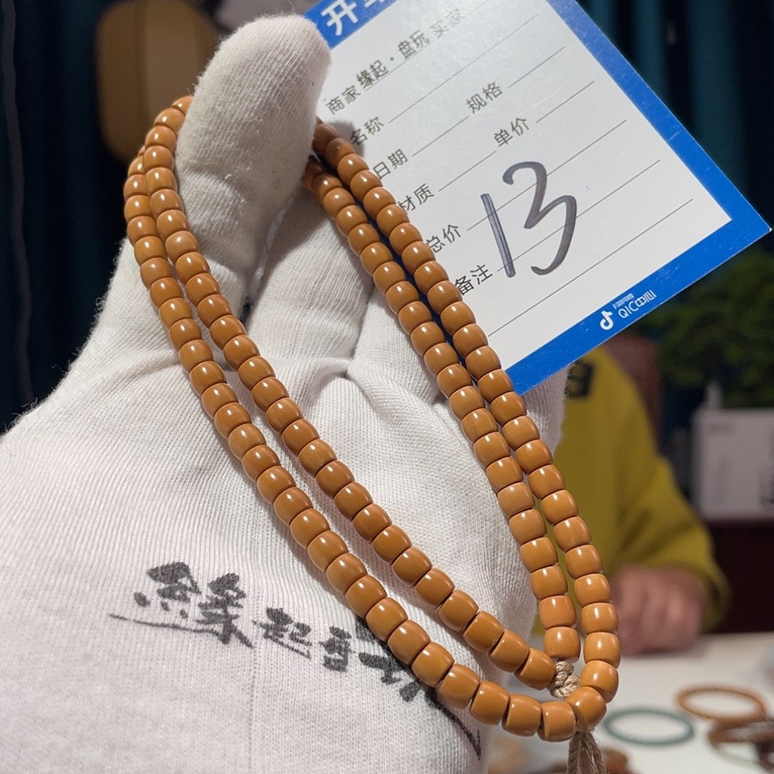 橄榄核手串核尖 5.6 直切 108 老挝福利