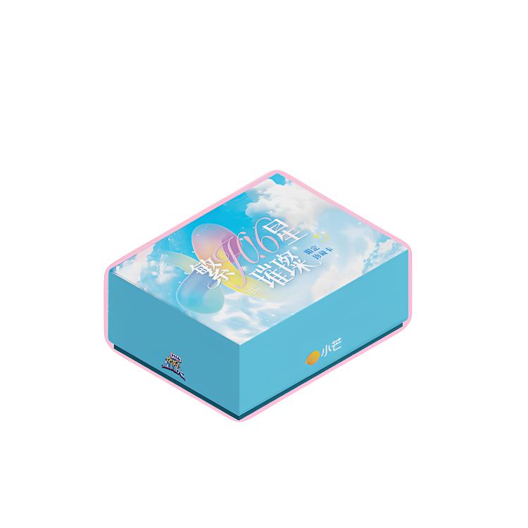 【拆盒/叠叠】小芒《你好，星期六》繁星璀璨 收藏卡牌 栗子代拆