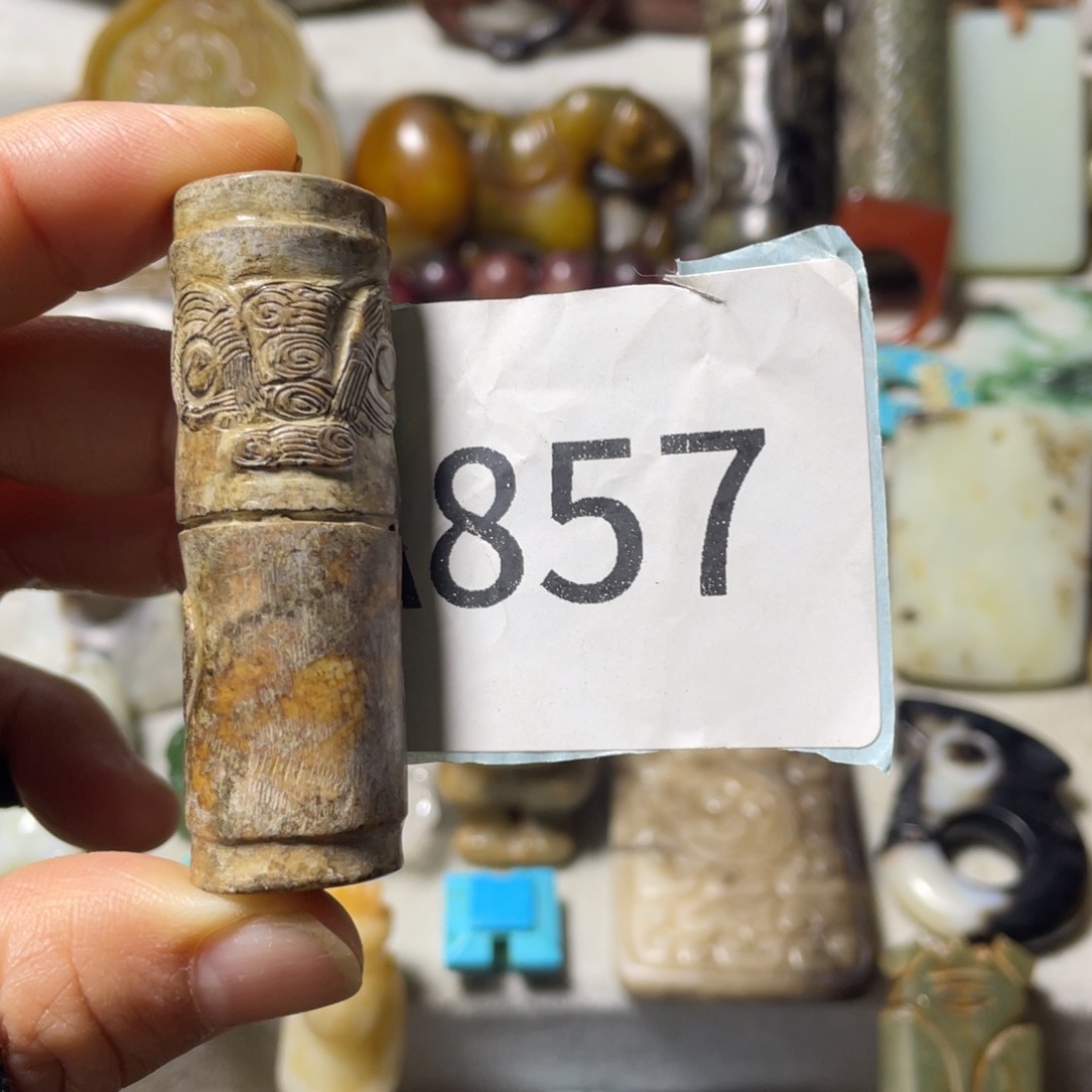 未镶嵌和田玉挂件