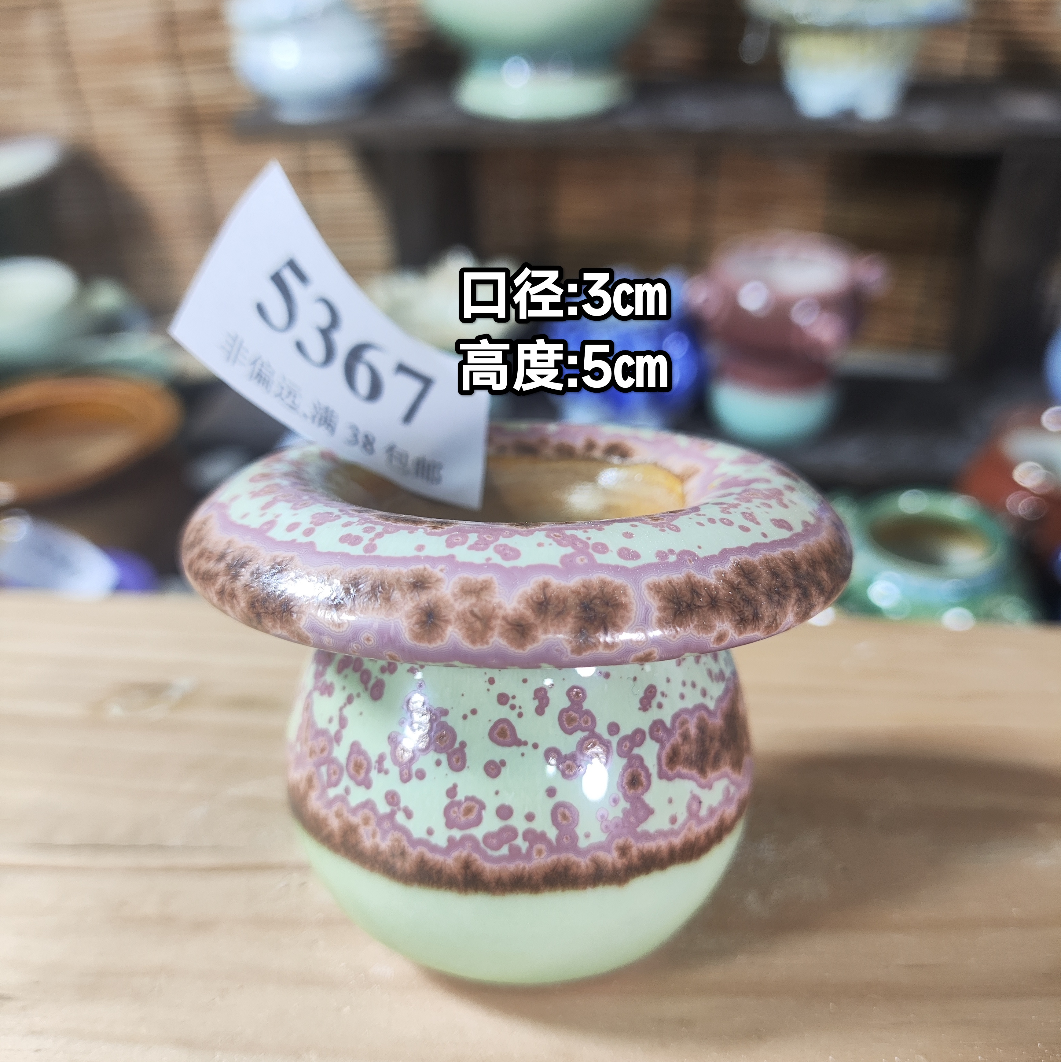 手工创意多肉花盆摆件迷你多肉花盆景德镇纯手工制做