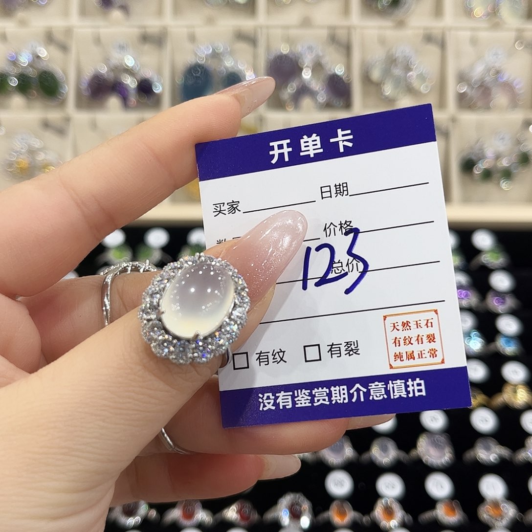 ****吖岫玉银S925镶嵌戒指