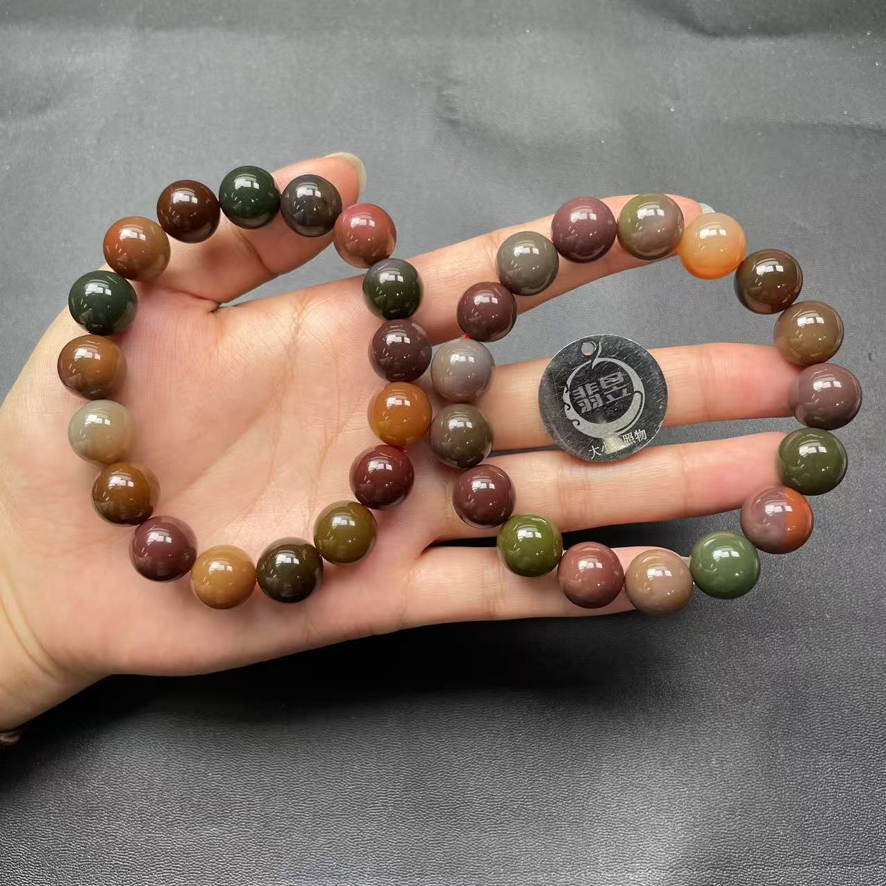 翡昱-N25-47202-79-盐源玛瑙手串-/约12+/约16颗/多样性发其一-C