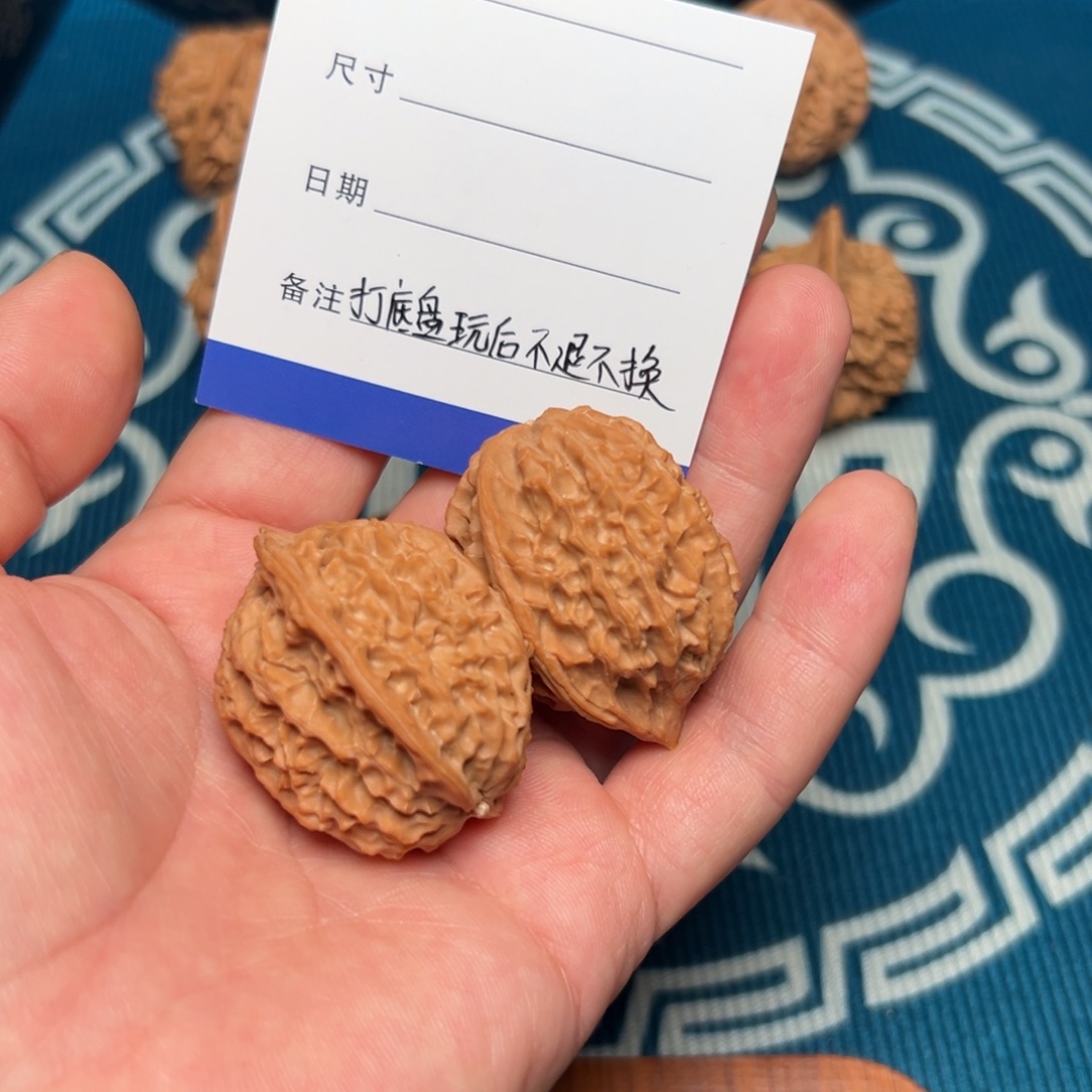 星***联文玩核桃把件野生全品鸡心