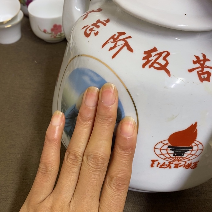 摆件陶景德镇陶瓷研究所