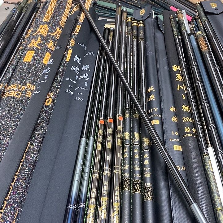 碳素1.8m以下_*3.6极15H