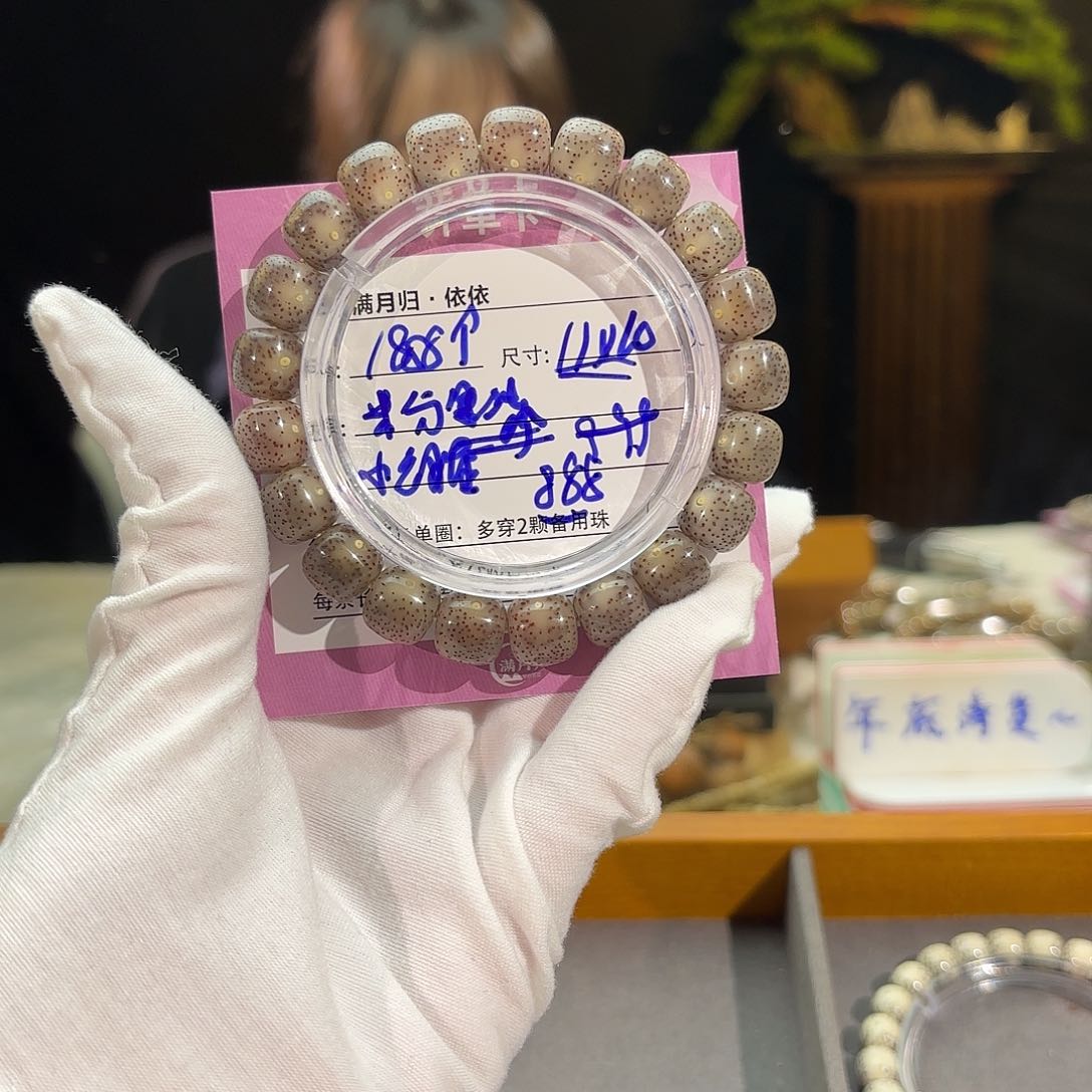 星月菩提吊坠星月