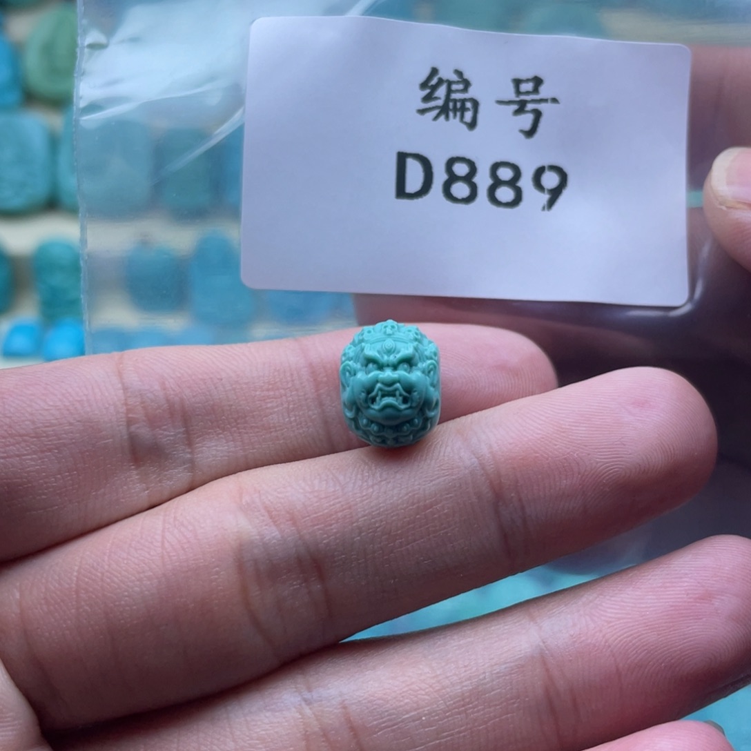 绿松石珠宝奇石未镶嵌满*?