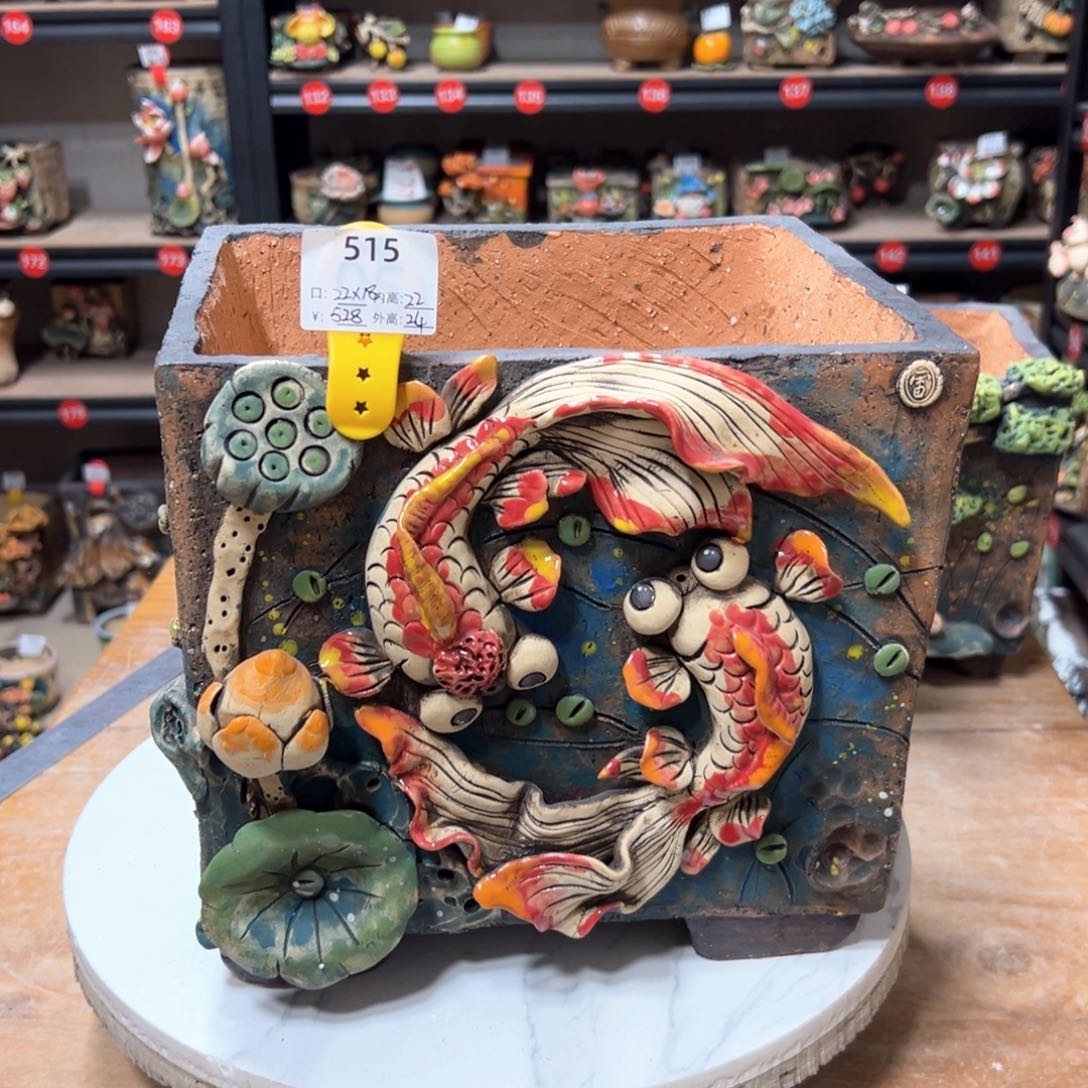 陶515微瑕 号，雨田花器