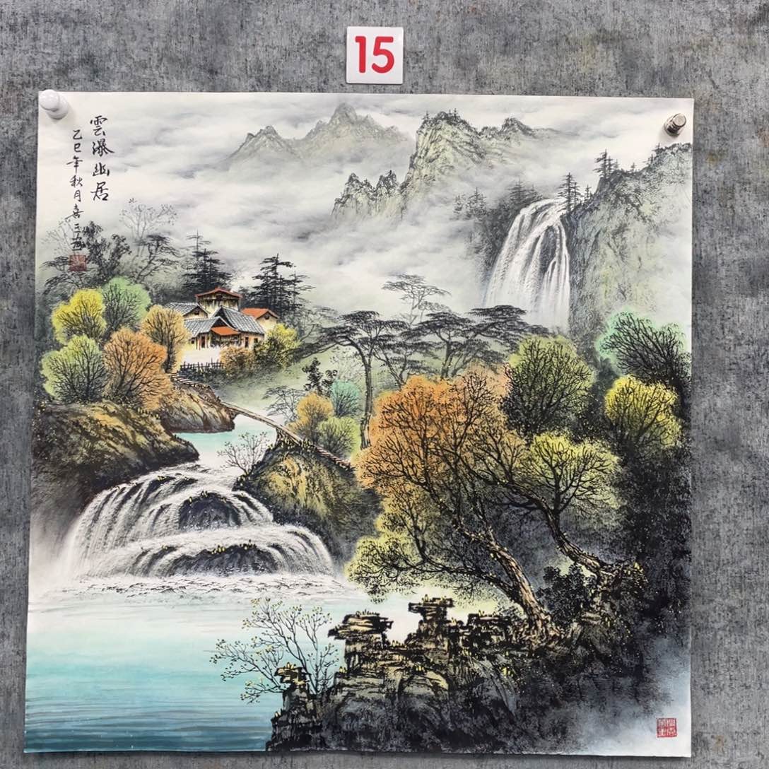 国画放*?绘画黄喜三画芯